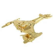 Gold Kerrey Reagan model laser cutting 3D puzzle DIY metalic spacecraft jigsaw free shipping Lost In