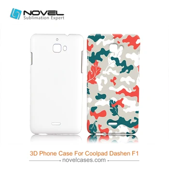 

High Quality 3D PC sublimation cellphone housing for Coolpad Dashen F1