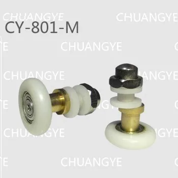 CY-801-M