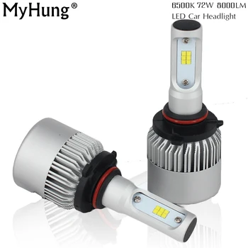 

S2 72W 6500K Auto Car Led Headlight Bulbs H7 9005 9006 H10 H11 Automobile Bulb CSP Single Beam