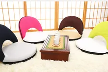 (2pcs/lot) Modern Furniture Portable Lightweigt Chair Floor Foldable Easy to Carry Compact Seat Japanese Zaisu Legless Chair