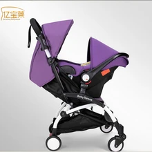 YIBAOLAI Children can sit reclining stroller lightweight car seat baby strollers folding cradle basket
