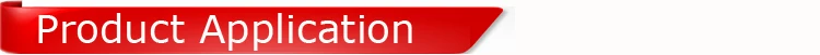 03 product application