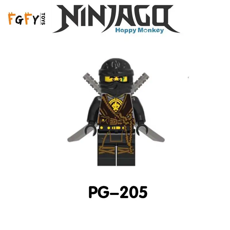 205