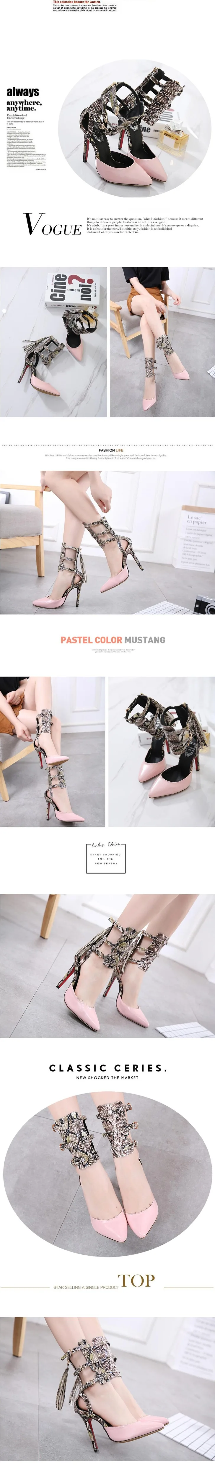Fashion Novelty women pumps Gladiator Serpentine high heels shoes summer Hollow sexy party ladies shoes spring footwear 3
