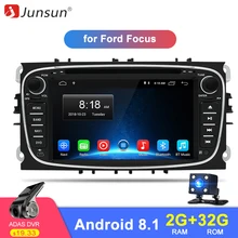 Junsun Android 8.1 Car Multimedia Player GPS 2 2 Din DVD Do Carro para Ford Focus/Kuga 2/S-MAX /Mondeo 4/C-MAX/Galaxy WIFI IPS Tela(China)