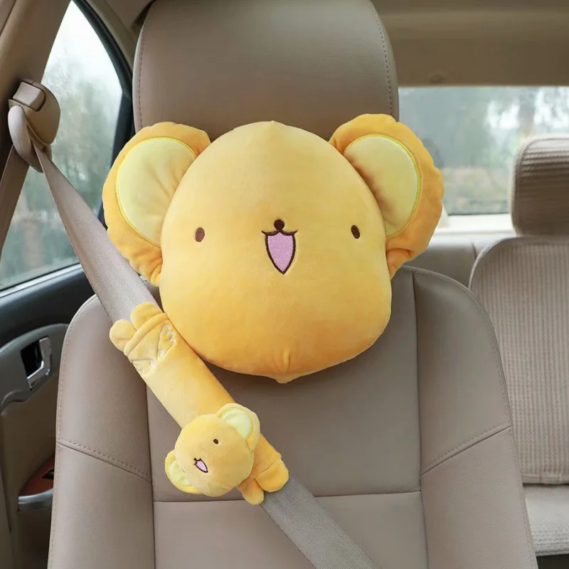 Cardcaptor Sakura yellow safety seat belt Shoulder sleeve cover car ornament 