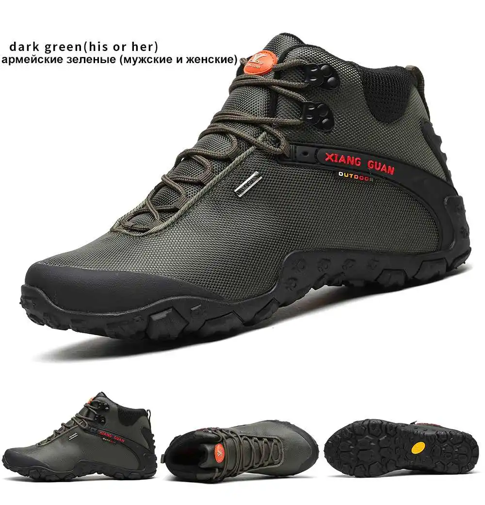 XIANG GUAN Мужская Уличная походная обувь, спортивные треккинговые ботинки, черные дышащие мужские кроссовки для скалолазания, путешествий, прогулок, 36-48