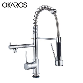 

OKAROS Chef Kitchen Sink Faucet With Pull Out Hand Shower Single Lever Mixer Tap with Two Spout C015
