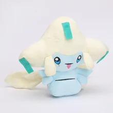 Jirachi Plush Toy Buy Jirachi Plush Toy With Free Shipping On Aliexpress