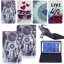 Universal 7″ 8″ Inch Print Tablet Case With Keyboard Protective Cover Case USB Keyboard For Amazon Kindle Fire 7 inch 2015
