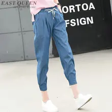 Шаровары Джинсовые брюки для женщин Штаны брюки свободные Повседневное со шнурком с эластичной талией Джинсы бойфренда AA3671 Y