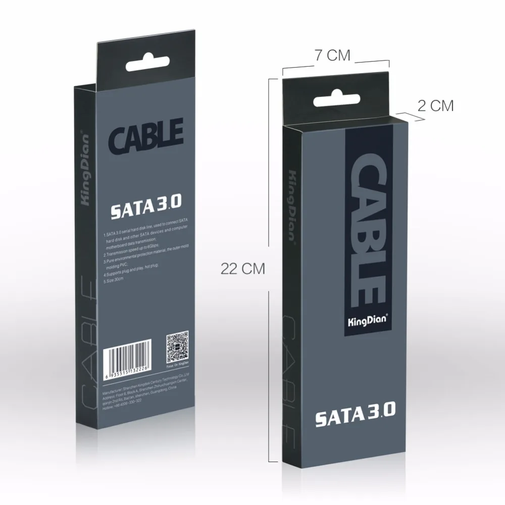 SATA3 (4)