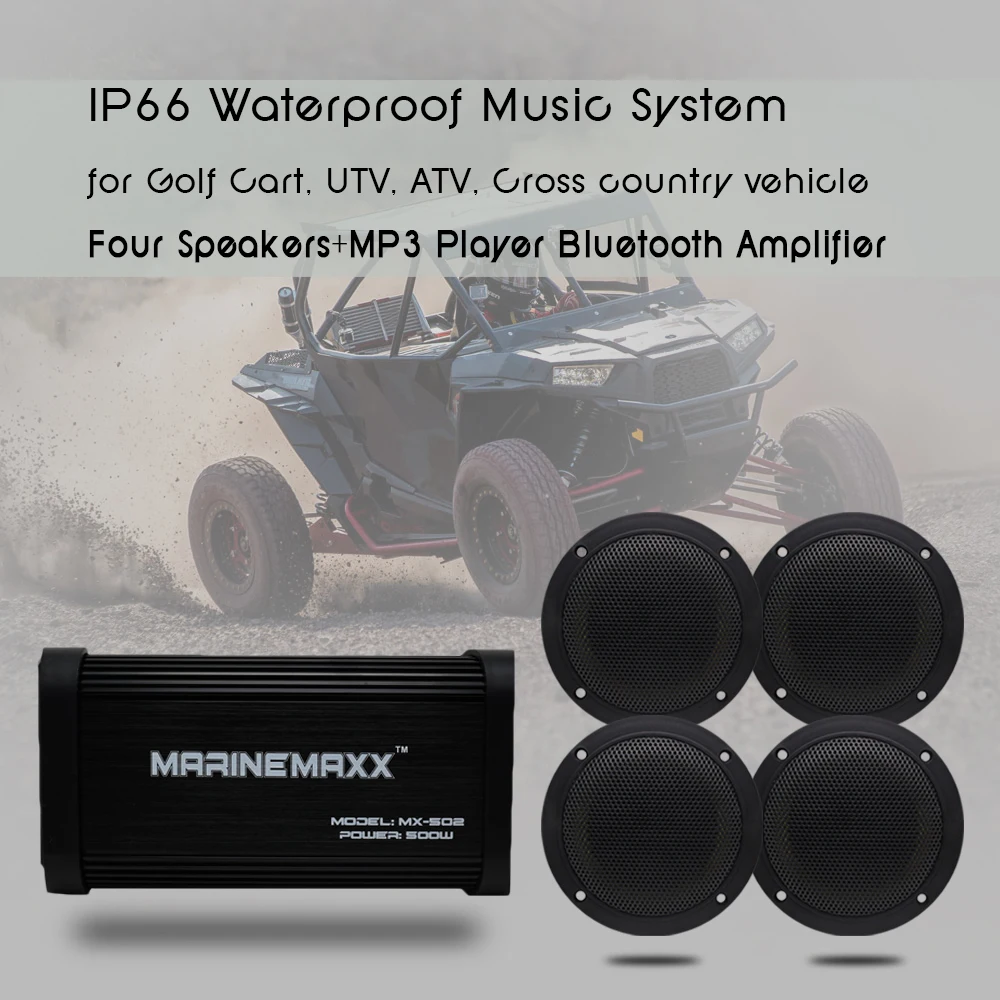 Усилитель для мотоцикла 500 Вт 4 канала Bluetooth стерео квадроцикла UTV + морских