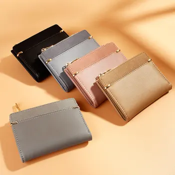 

Women Girls PU Short Wallet Cards Coins Change Pocket Cartoon Zipper Solid Color Purse 8 Slots