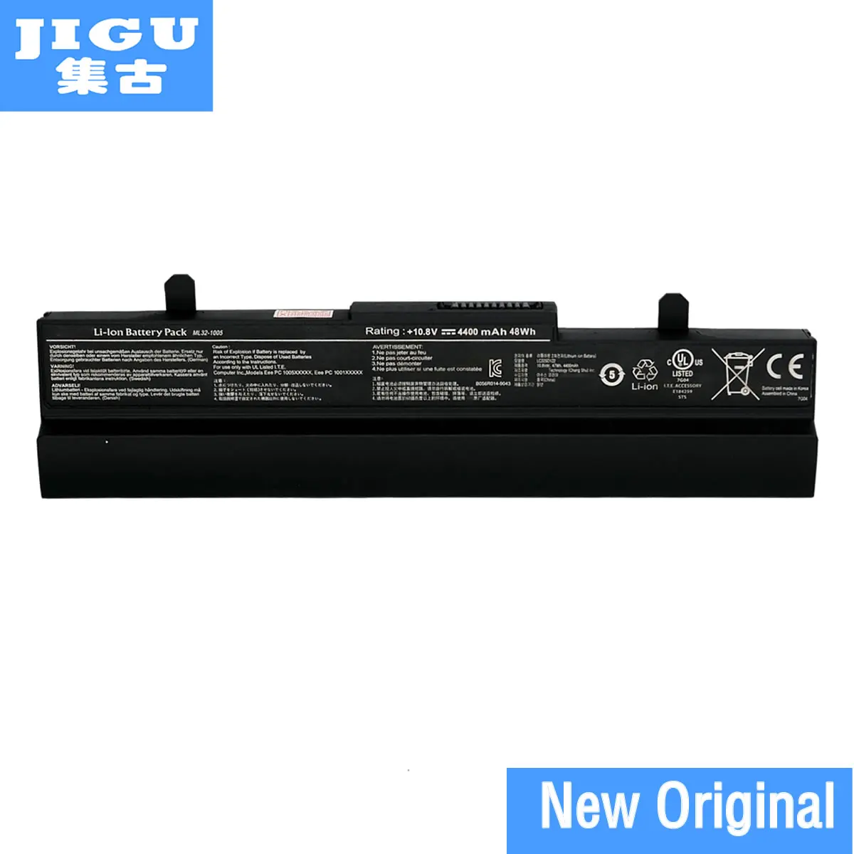 Аккумулятор asus 1015