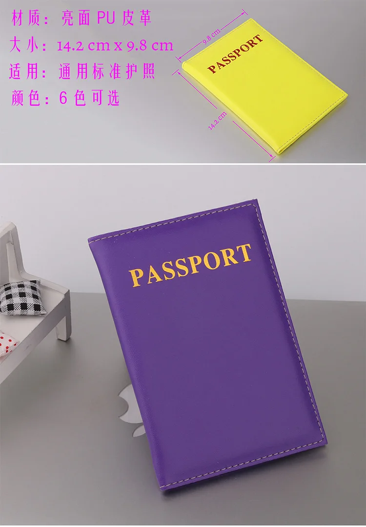ForeverFriendsLavender fluorescent Passport Holder Cover PU Lear ID Card Fashion Travel passport Covers passport credit Case -