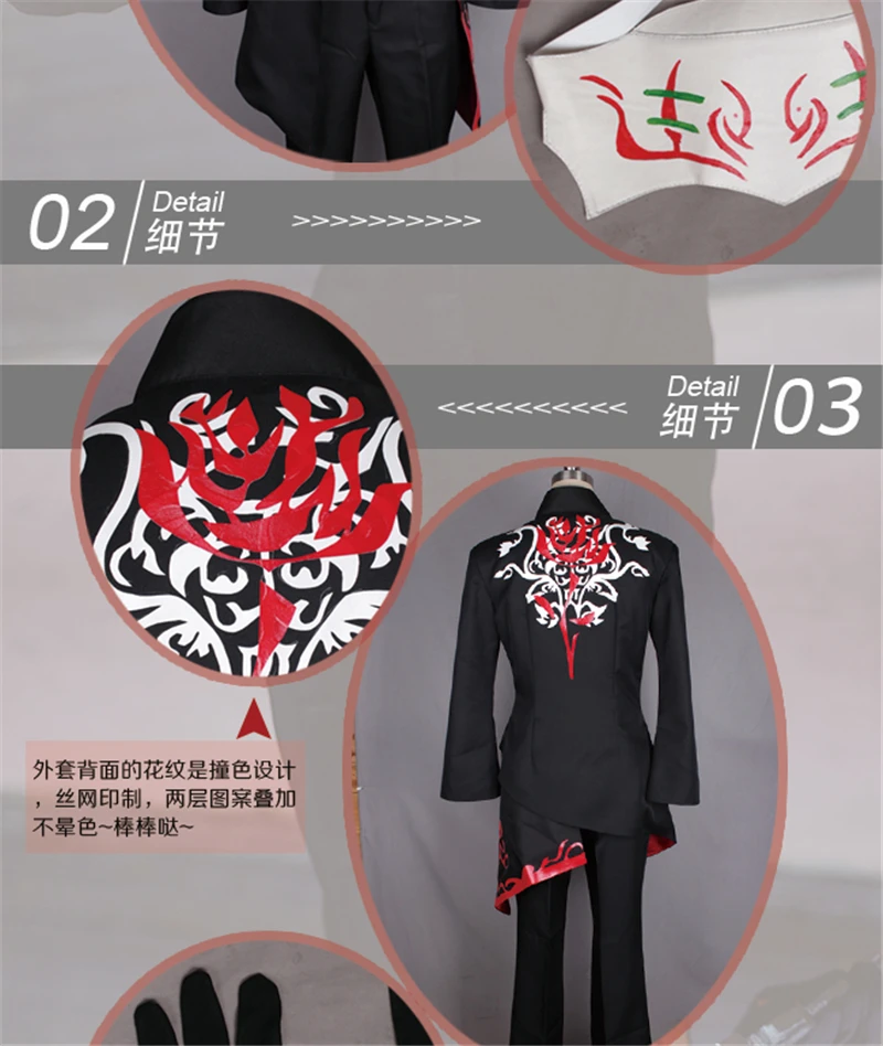 Cosplay&Ware [10]Christmas Cos Anime Rwby White Fang Adam Taurus Cosplay Costume Halloween Men Shirtcoatpantsgloves -Cosplay&Ware anime Shop