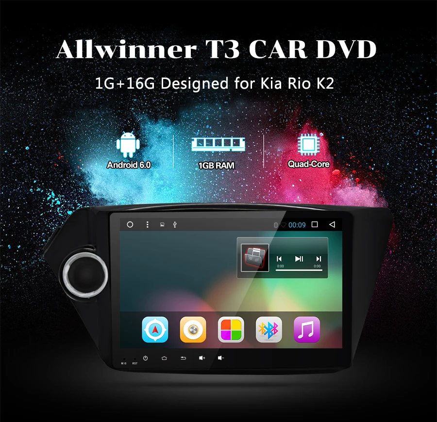 K2-DVD-1G+16G_01
