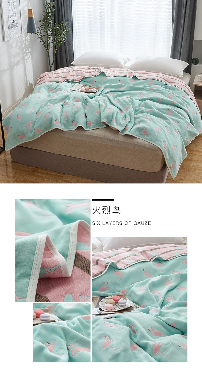 火烈鸟