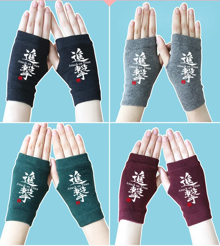 Модные перчатки без пальцев аниме Attack on Titan хлопковые перчатки с вязанными запястьями варежки мужские аксессуары с героями мультфильмов Косплей грелка для рук