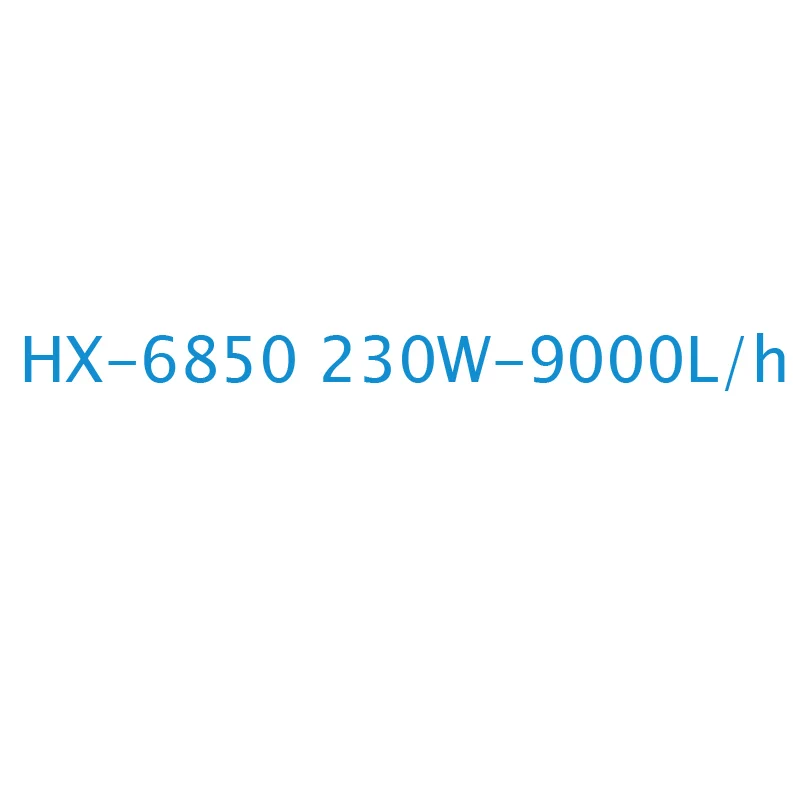 Погружной насос hx-6830/6840/6850 Многофункциональный плавающий погружной насос рыбный фильтр резервуаров оборудование - Цвет: HX-6850