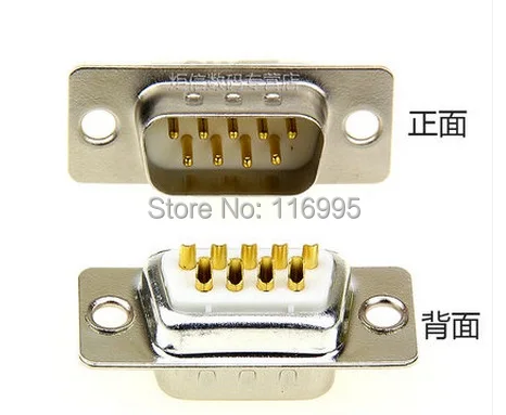 

Free shipping 5PCS /DB9 female / male / socket / double serial port / DB9 / plug/ white/Gold-plated connector