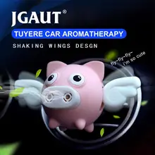 Воздушный Ароматерапевтический декор в виде летающей свиньи, автомобильные аксессуары, ароматизатор для интерьера, креативный освежитель воздуха