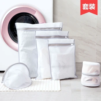 

Laundry Machine Bag Fine Mesh Protective 5 Sets Laundry Protective Large Mesh Underwear Bag