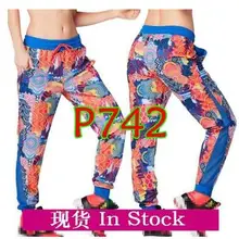 ADIBO женские трикотажные хлопковые брюки zum Фитнес Одежда Брюки карго Леггинсы Брюки p742