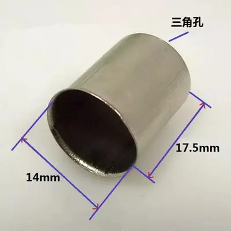 Steel Cap for Magnetron (1)