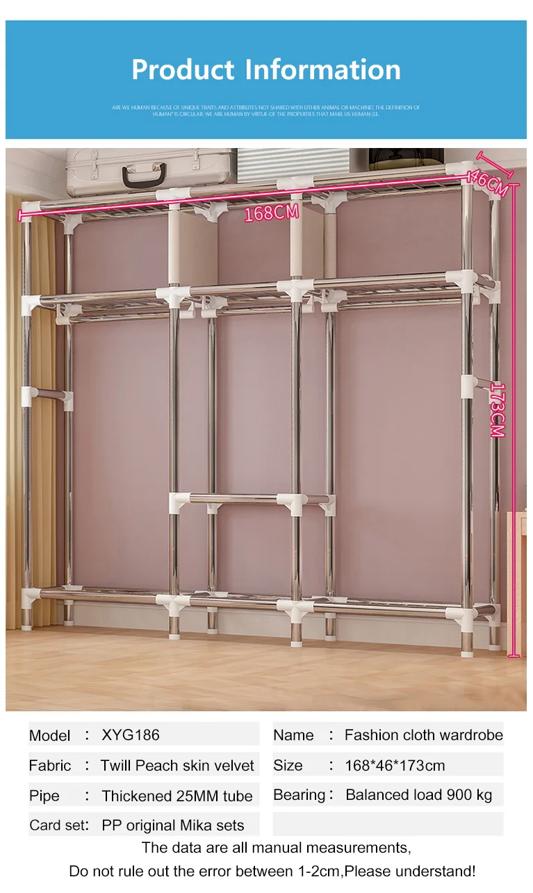3 уровня 7-сетки шкаф 25 мм смелые Круглый трубки ткань шкаф персиковый; кожа, вельвет пыли шкаф для хранения шифоньер дома мебель