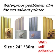 2"* 30 м зеркальная ПЭТ-пленка с золотым покрытием, Золото металлизированная ПЭТ пленка для эко растворитель для струйной печати