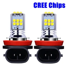 2 шт. H8 H11 H10 H16 5202 PS X 24W 9006 HB4 9005 HB3 PY24W P13W 1800LM светодиодный лампы Противотуманные фары автомобиля Авто дневные ходовые огни лампы белого и желтого цвета 12V 24V