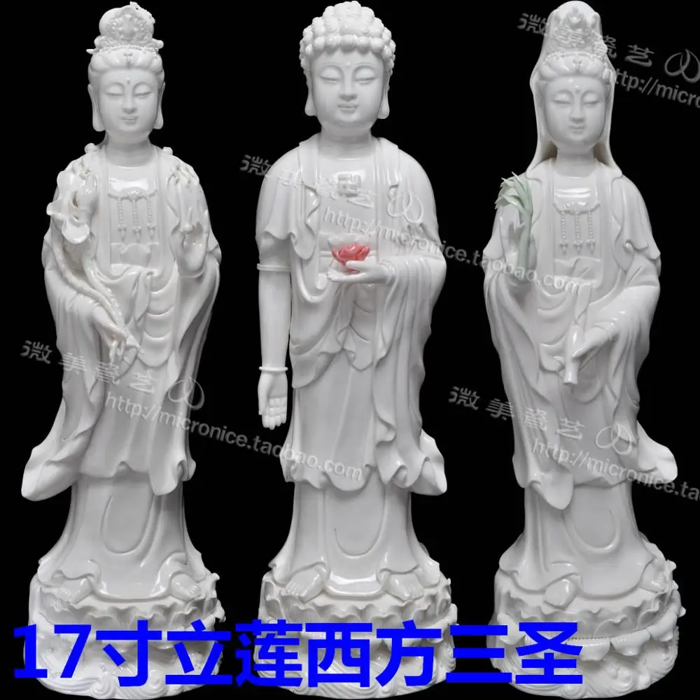 

Dehua white porcelain 16 inch 18 inch Western Sam Amitabha mahasthamaprapta put Ephraim Buddha Guanyin Buddha stand