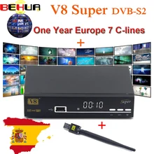 V8 Super Nova DVB-S/S2 Satellite TV Receiver with USB WIFI H.264 HD 1080P Support PowerVu Biss Key 7-Clines Newcamd Youtube