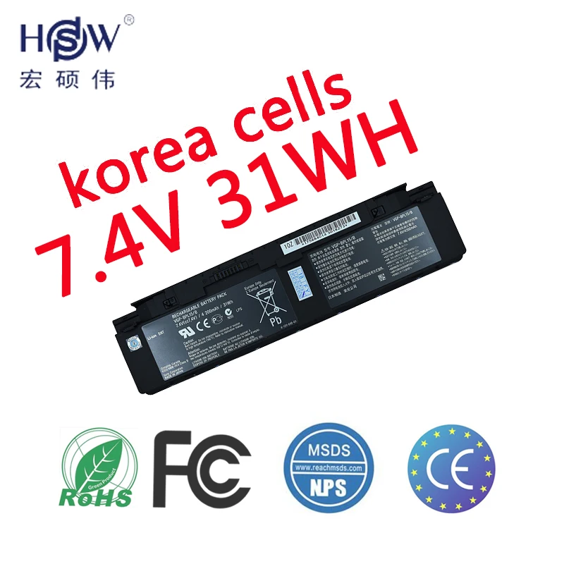 

HSW laptop battery for SONY VAIO VGN-P80H/W,VGP-CKP1W VGN-P23 VGN-P25 VGN-P33 VGN-P35 VGN-P530 VGN-P710 VGN-P730