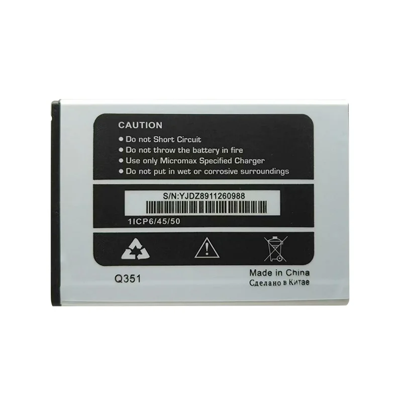 

1PCS New 100% High Quality Micromax Q351 Phone Battery for Micromax Q351 mobile phone +track code
