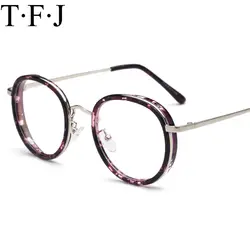 Новые прозрачные мужские и женские очки, круглые очки по рецепту, винтажные оптические очки для близорукости, силиконовые оправы для очков