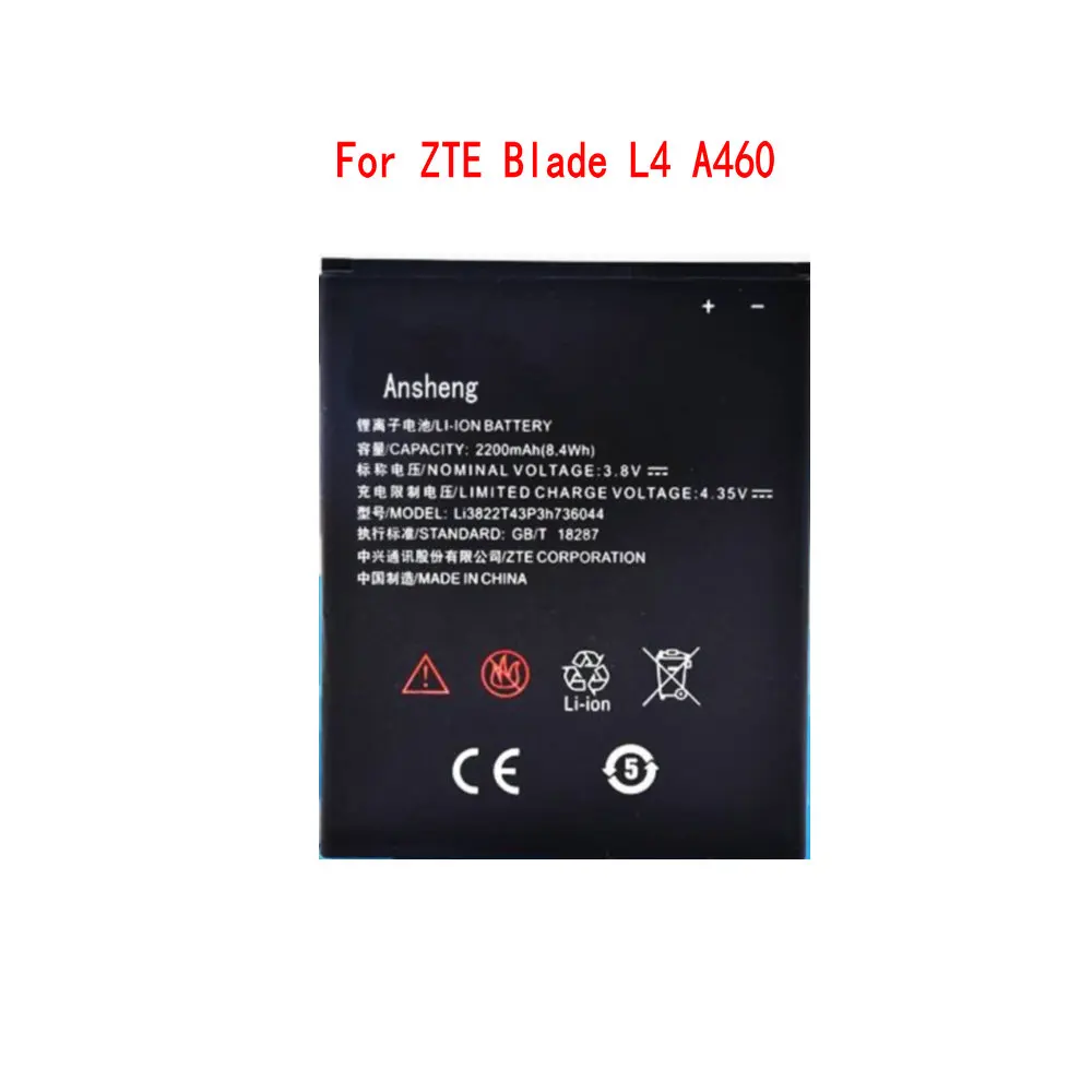 Оригинальный мобильный телефон Ansheng Li3822T43P3h736044 аккумулятор 2200 мАч для ZTE Blade L4 A460 |