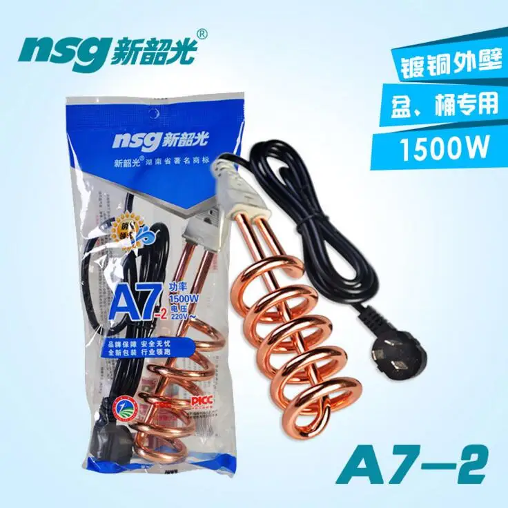 HotSale 1PC Electric Shower Mini Electric Water Heaters Multifunctional