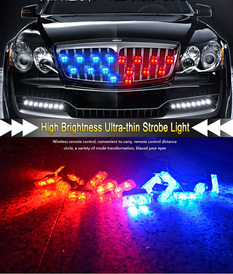 CBY16LED