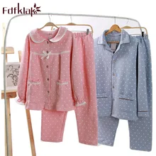 Новинка года высокое Качественный хлопок пара пижамы Для женщин зимние пижамы Семейный комплект пижамы Ночная рубашка; Пижама пижамы Наборы для ухода за кожей q53