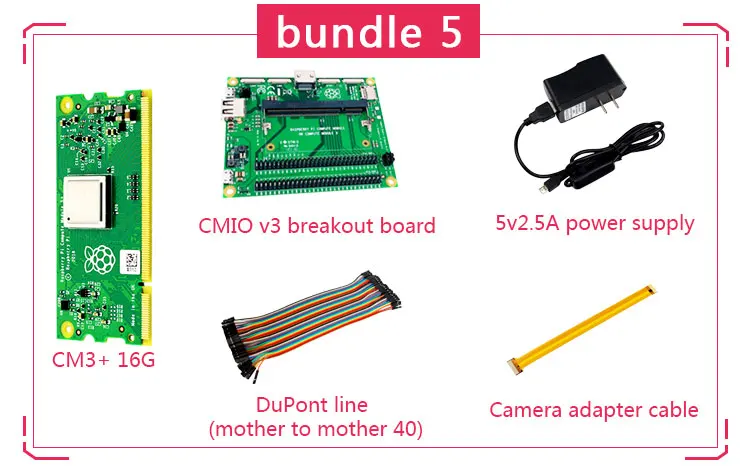 Raspberry Pi компьютерный модуль 3+ LITE/8G/16G/32G CMIO плата V3 CM3+ комплект платы - Комплект: CMIO V3 CM3P 16G