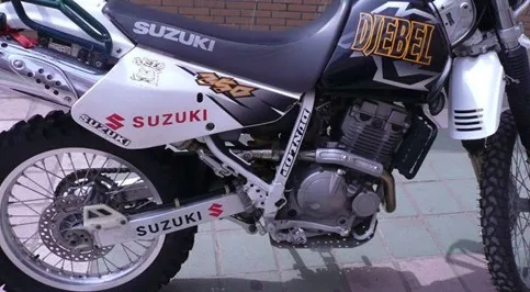 Djebel 250 RMX 250 задний тормозной насос для Suzuki djebel250 RMX250 задний тормозной насос Защитная крышка