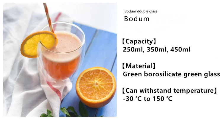 Теплоизоляция Bodum дизайн вино кафе сок чашка с двойными стенками стекло для бара уплотнение путешествия кофе чашка кружка с бамбуковой крышкой