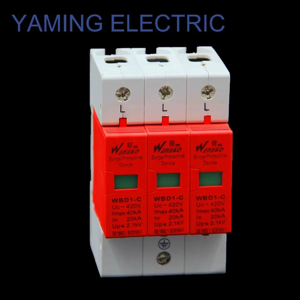 

SPD 3P 5-10KA House Surge Protector Low-Voltage Arrester Device 220V Red mini circuit breaker parafoudre