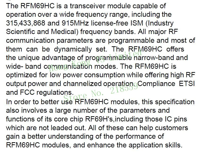 2 шт./лот RFM69HC RFM69HCW 100nW модуль приемопередатчика частоты 433 МГц 868 МГц 915 МГц можно выбрать