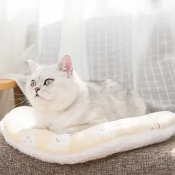 

Cat sleeping mat pet seasons Round Pet Puppy Kennel Soft Warm Non Sticky Hair Cats Sleeping Rest Cushion H99F