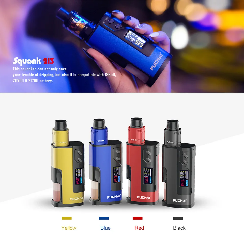 SQUONK213-detail-01